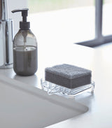 Yamazaki Home · Acrylic Self - Draining Soap Tray · Yamazaki Home | socius design in Rochester, MN
