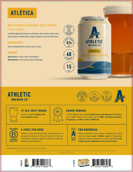Athletic Brewing Company · Atlética · Non - Alcoholic Mexican Style Copper | socius design in Rochester, MN