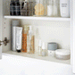 Steel Medicine Cabinet Riser · Set of 2