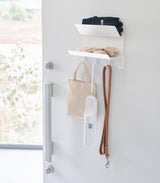 Yamazaki Home · Magnetic Entryway Rack - Steel | socius design in Rochester, MN