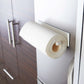 Yamazaki Home · Magnetic Paper Towel Holder | socius design in Rochester, MN