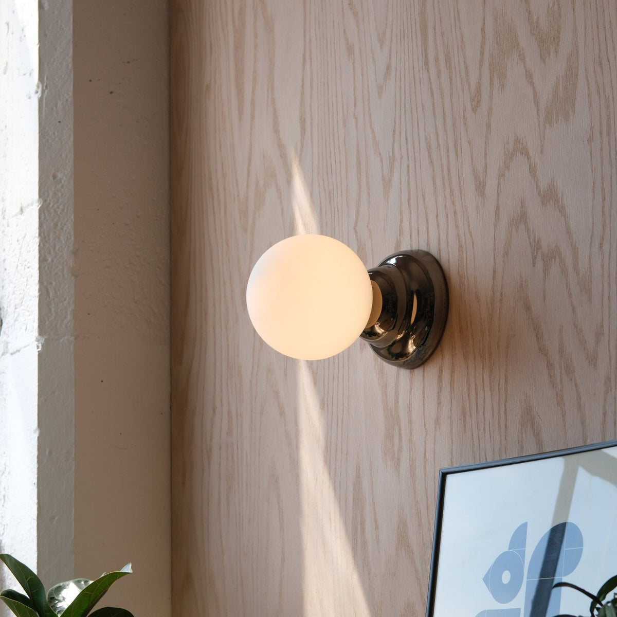 Misewell · Ripple II Sconce | socius design in Rochester, MN