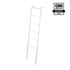 Yamazaki Home · Steel Leaning Storage Ladder · Yamazaki Home | socius design in Rochester, MN