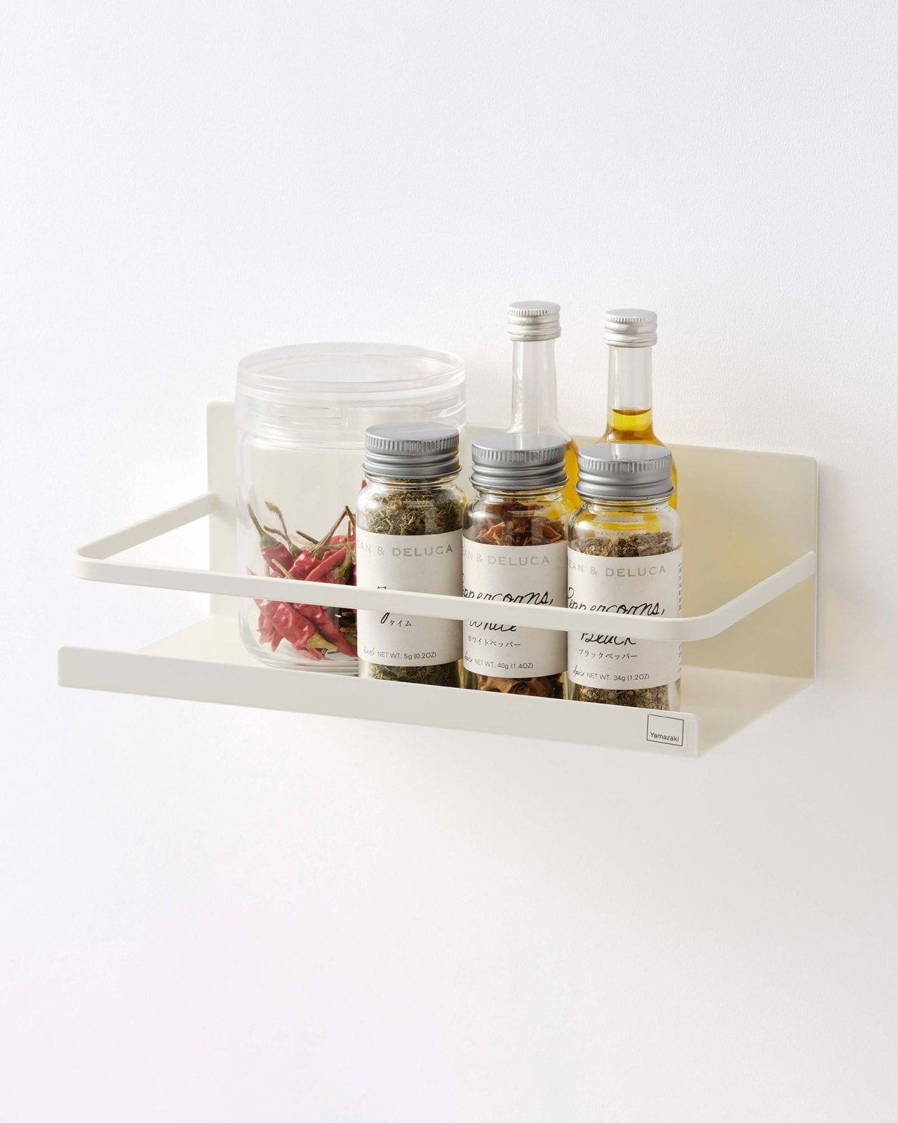 Yamazaki Home · Steel Magnetic Storage Caddy | socius design in Rochester, MN