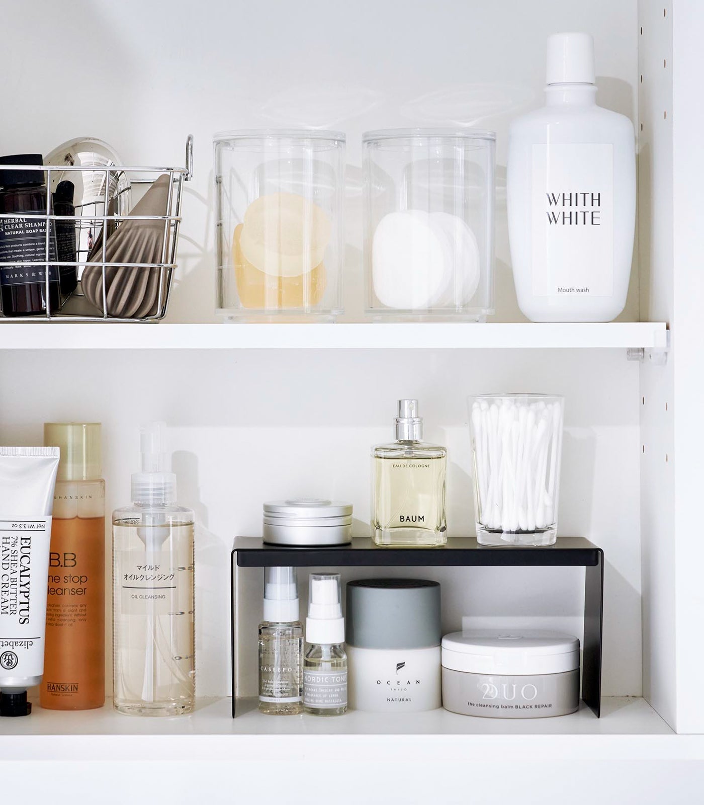 Yamazaki Home · Steel Medicine Cabinet Riser · Set of 2 | socius design in Rochester, MN