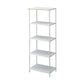 Yamazaki Home · Steel Storage Rack (67" H) | socius design in Rochester, MN