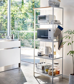 Yamazaki Home · Steel Storage Rack (67" H) | socius design in Rochester, MN