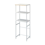 Yamazaki Home · Steel Storage Rack - 67" H (Fridge) | socius design in Rochester, MN