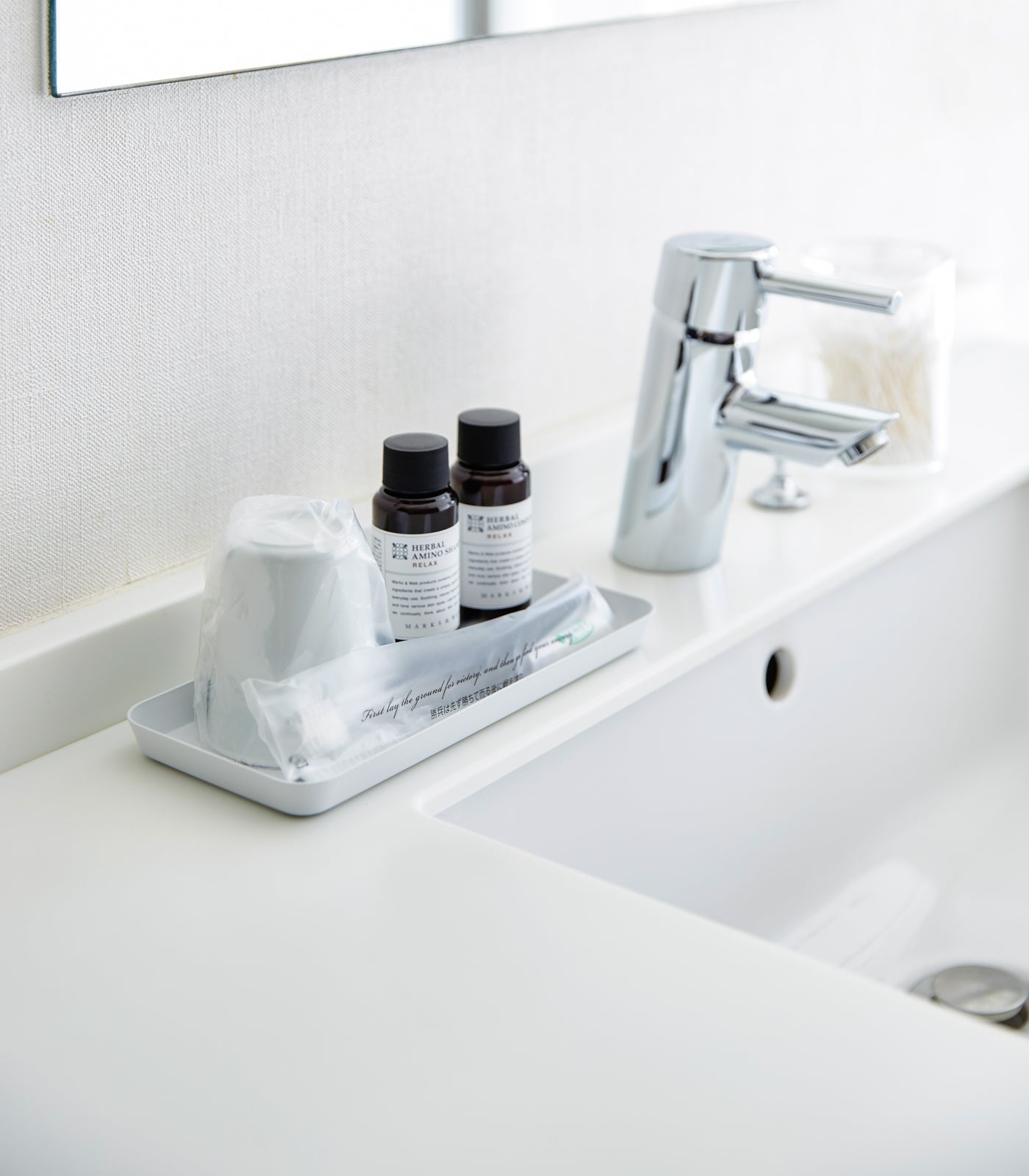 Yamazaki Home · Steel Vanity Tray - Large | socius design in Rochester, MN