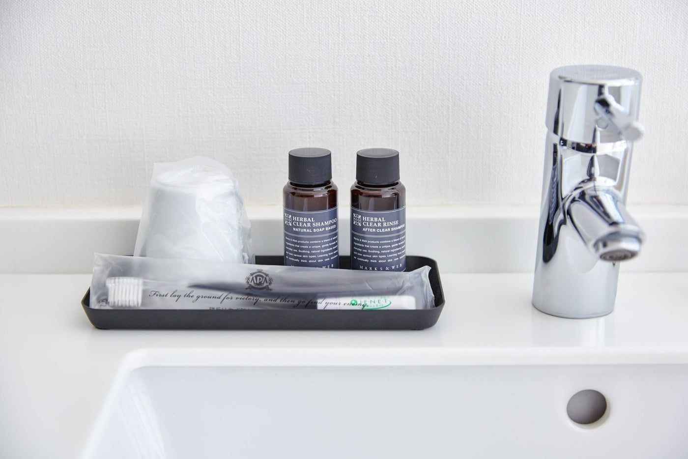 Yamazaki Home · Steel Vanity Tray - Large | socius design in Rochester, MN