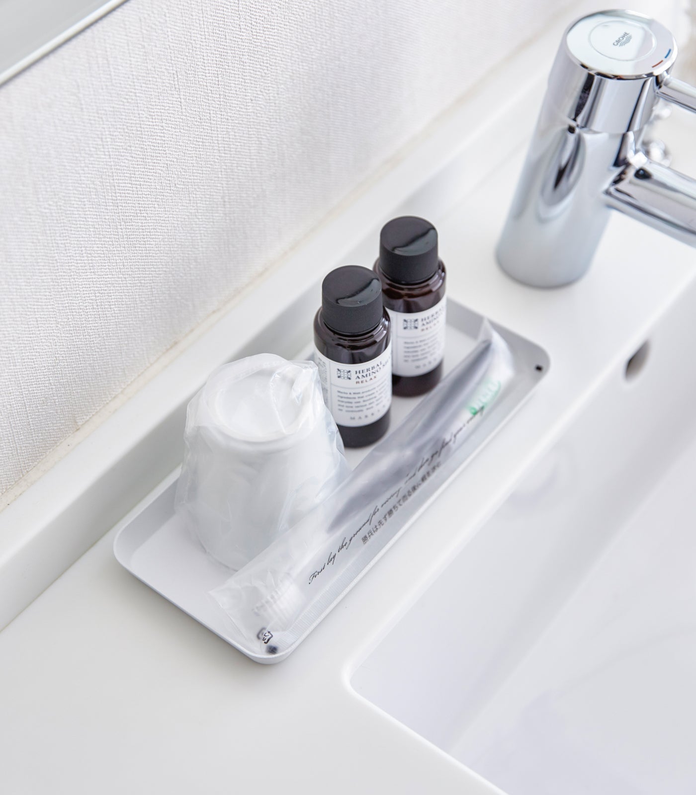 Yamazaki Home · Steel Vanity Tray - Large | socius design in Rochester, MN