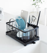 Yamazaki Home · Steel Wire Dish Rack | socius design in Rochester, MN