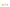 Mustard Made US · The Hangers | socius design in Rochester, MN