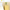 Mustard Made US · The Shorty | socius design in Rochester, MN